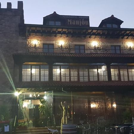 Trisileja Posada El Manjon Barros المظهر الخارجي الصورة